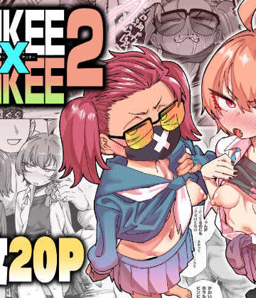 【フル漫画】YANKEExYANKEE2｜d_804547