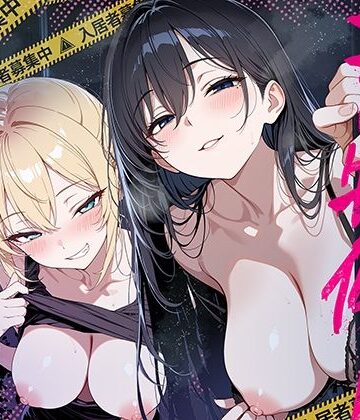 【フル漫画】エロ物件 逃げ場のない部屋｜d_809121